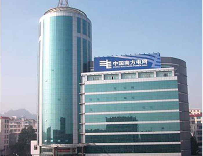 抚州南方电网