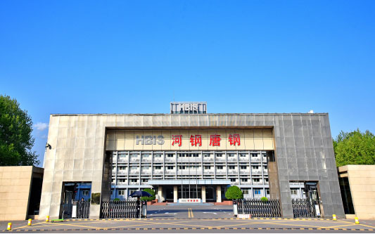 抚州河北唐山钢铁集团